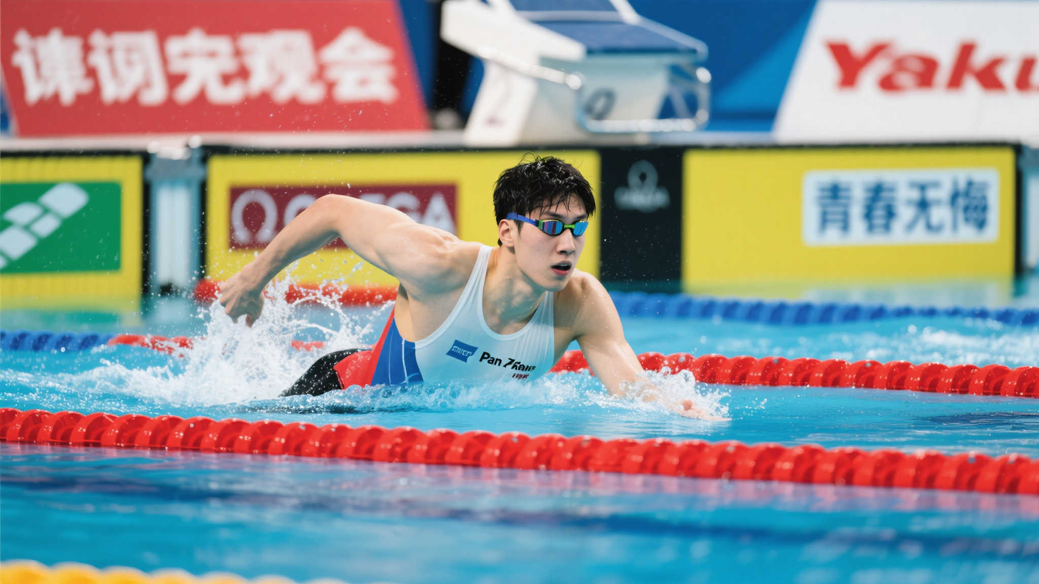 潘展乐的惊艳表现让人叹服! 潘展乐的惊艳表现让人叹服!